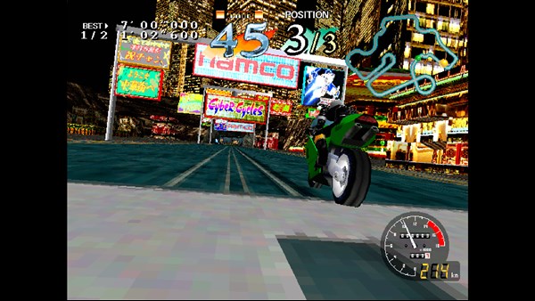 Arcade Archives 2: Cyber Cycles screenshot