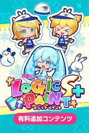 追加コンテンツ「雪ミク スカイタウン」