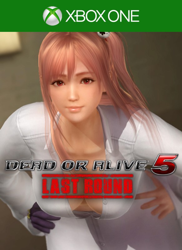 DOA5LR: Fato Hora de dormir Recém-chegadas - Honoka