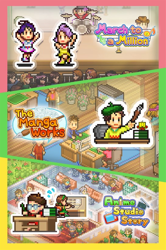 Lådbild av Kairosoft Ultra Bundle vol.2