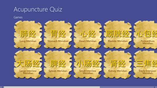 Acupuncture Quiz screenshot 1