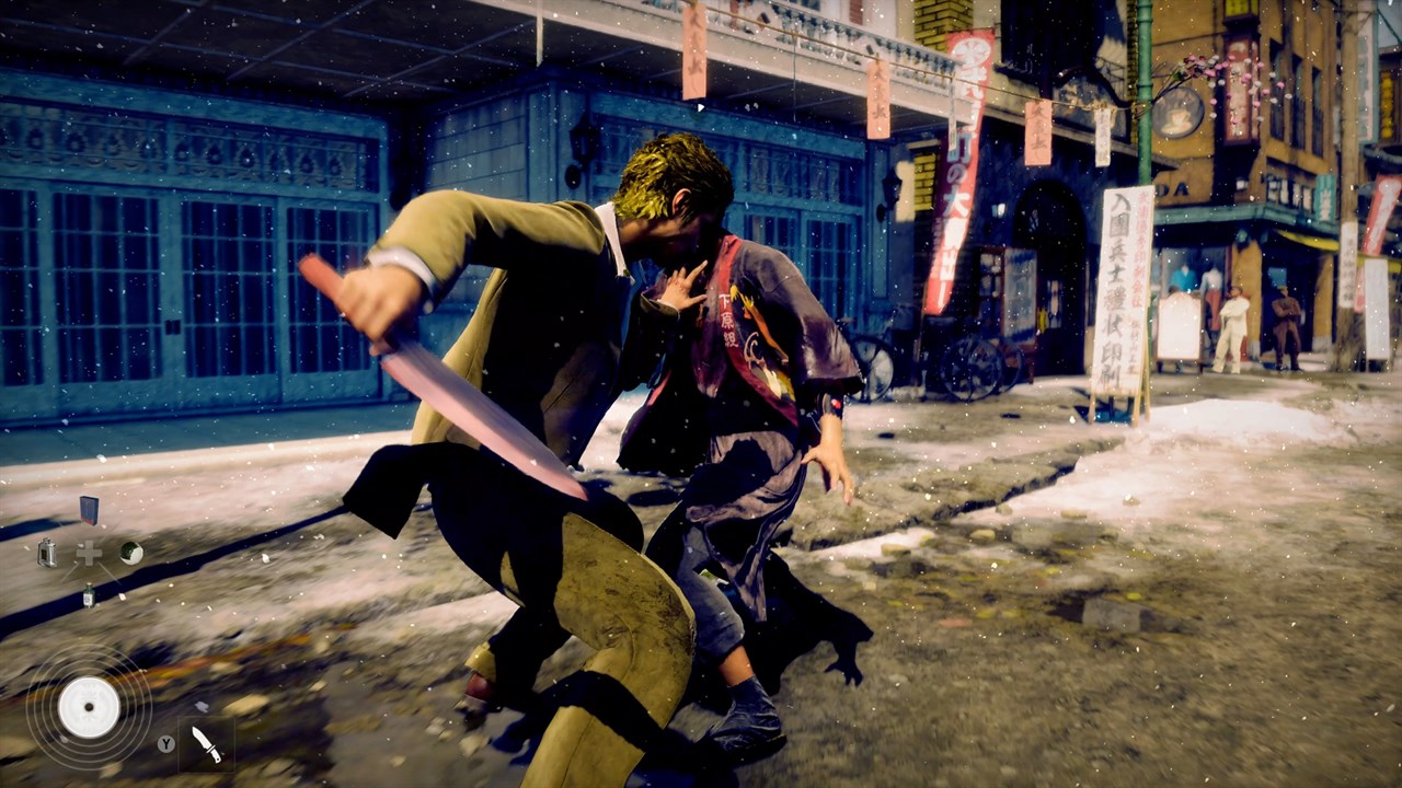 STRANGER THAN HEAVEN screenshot 3