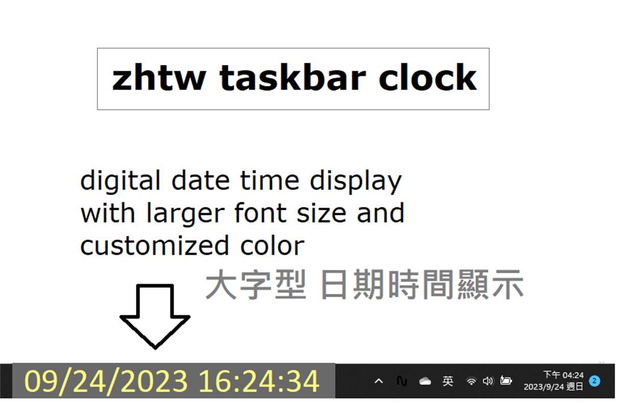 #1. zhtw taskbar clock (Windows) 由: zhtw.com