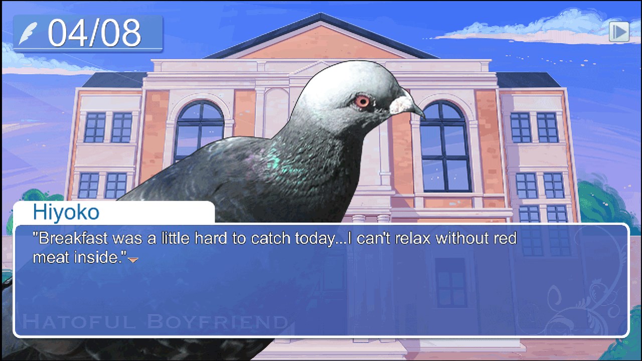 Hatoful Boyfriend screenshot 1