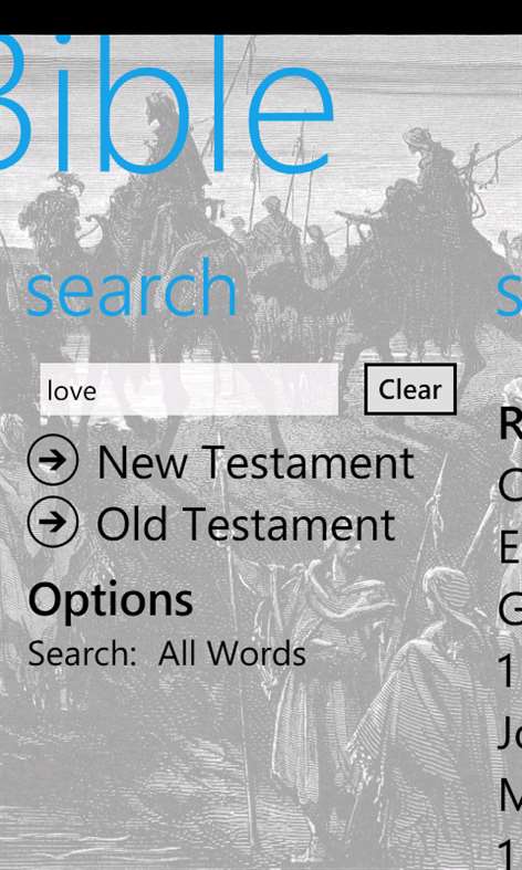KJV Bible (Lite) Screenshots 2