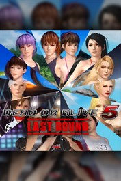 Самые сексапильные костюмы