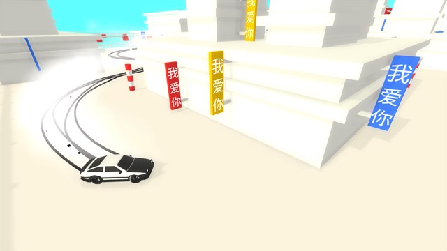 Absolute Drift: Zen Edition screenshot 1