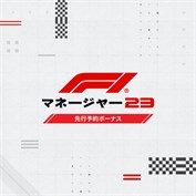 字幕はありません