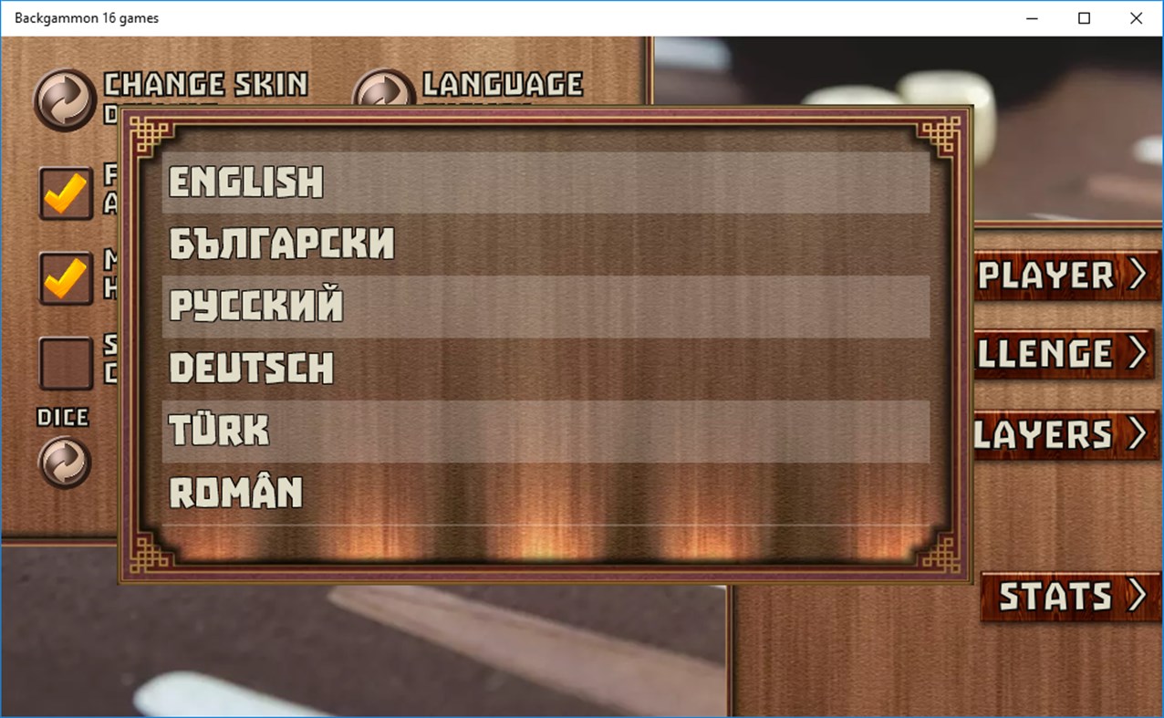 #3. Backgammon 16 games (Windows) 게시자: Boyan Paskalev