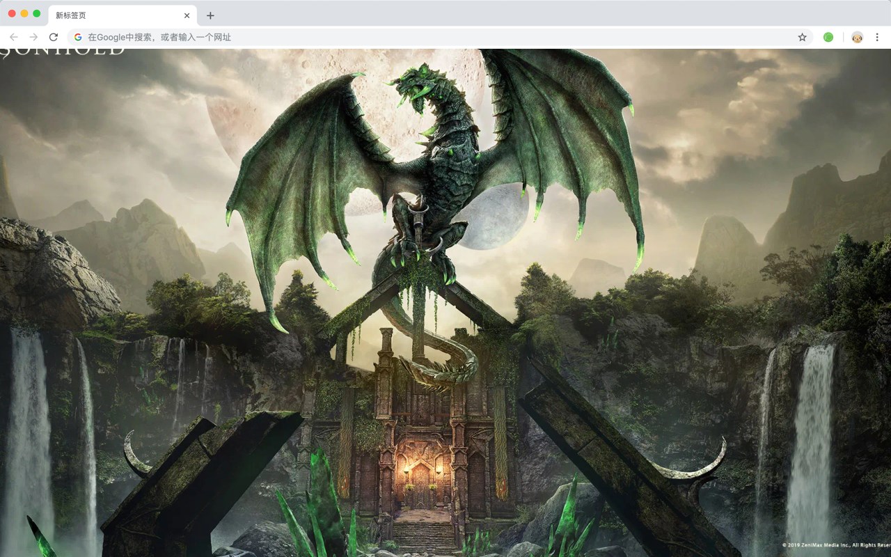 The Elder Scrolls 6 Wallpaper HD HomePage