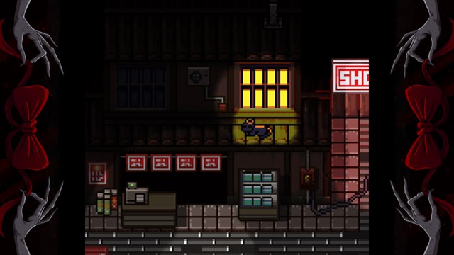 Red Bow screenshot 4