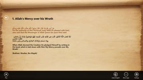 Forty Hadith Qudsi Screenshots 2