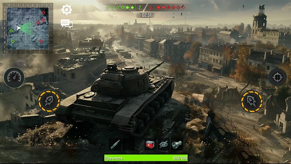 War Tanks: Online Tank Warfare Game, Tanks Simulator — 11
