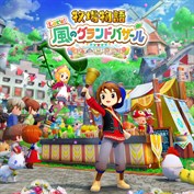 字幕はありません