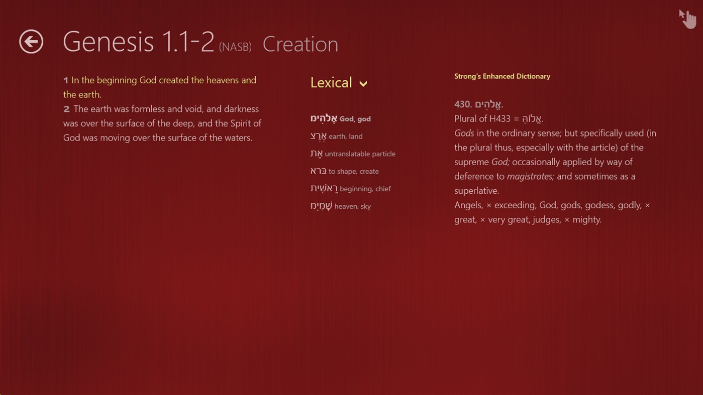 #3. HeavenWord Bible Study Toolbox (Windows) 由: HeavenWord Inc.