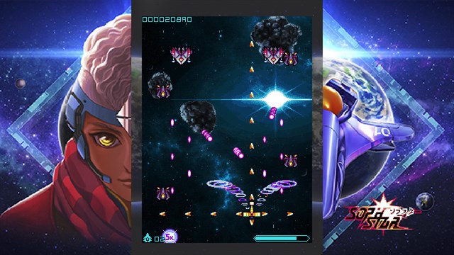 Sophstar screenshot 4