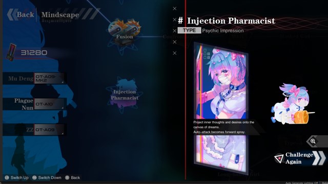 Rose-hued Uniforms screenshot 3