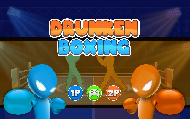 Drunken Boxing