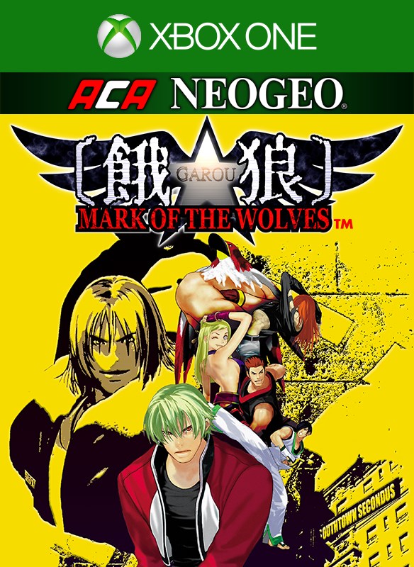 ACA NEOGEO GAROU: MARK OF THE WOLVES