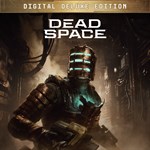 Dead Space Digital Deluxe Edition Logo