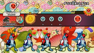 太鼓の達人 ドンダフルフェスティバル 初音ミク パックVol. 2 を購入