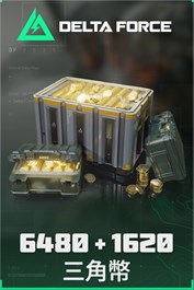 Delta Force: 8100三角幣
