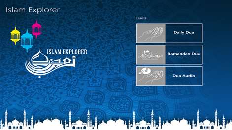 Islam Explorer Screenshots 2