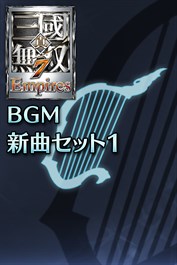 New BGM Set 1(JP)