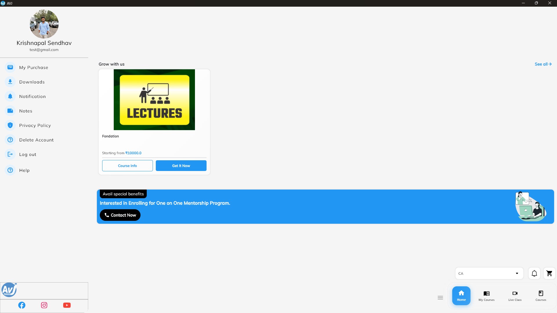 AVJ Academy screenshot
