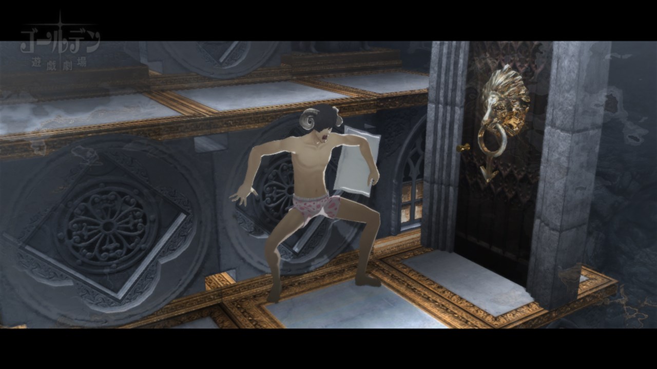 Catherine screenshot 6