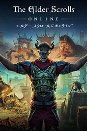 The Elder Scrolls Online: Standard Edition