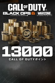 13,000 Black Ops 6またはCall of Duty®: Warzone™ポイント