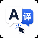 Web Hover Dictionary icon