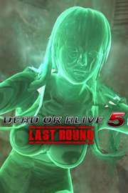 Doa5 Last Round Corefightersキャラクター使用権 Alpha 152 を購入 Microsoft Store Ja Jp