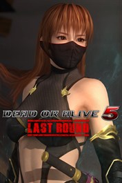 DOA5LR - Clan ninja 2: Phase 4