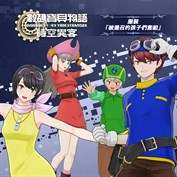 沒有可用的標題