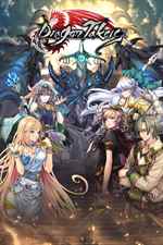Poster de 9NGJMPQKFV0S
