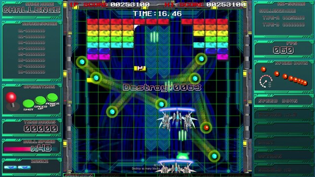 CyberBlocker Complete Edition screenshot 1
