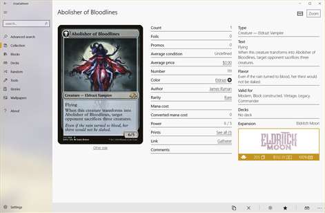 UrzaGatherer Screenshots 1