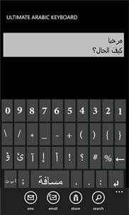 Arabic Keyboard For Windows 10 Free Download – JUCXFL