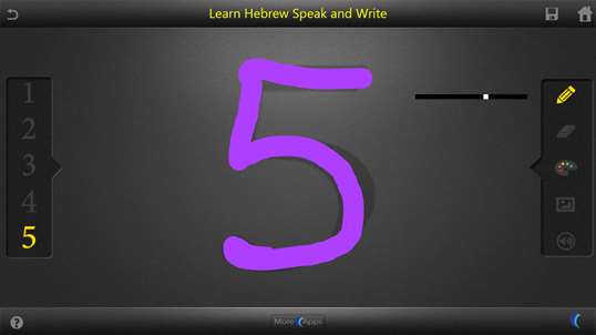 Learn Hebrew by WAGmob screenshot 4