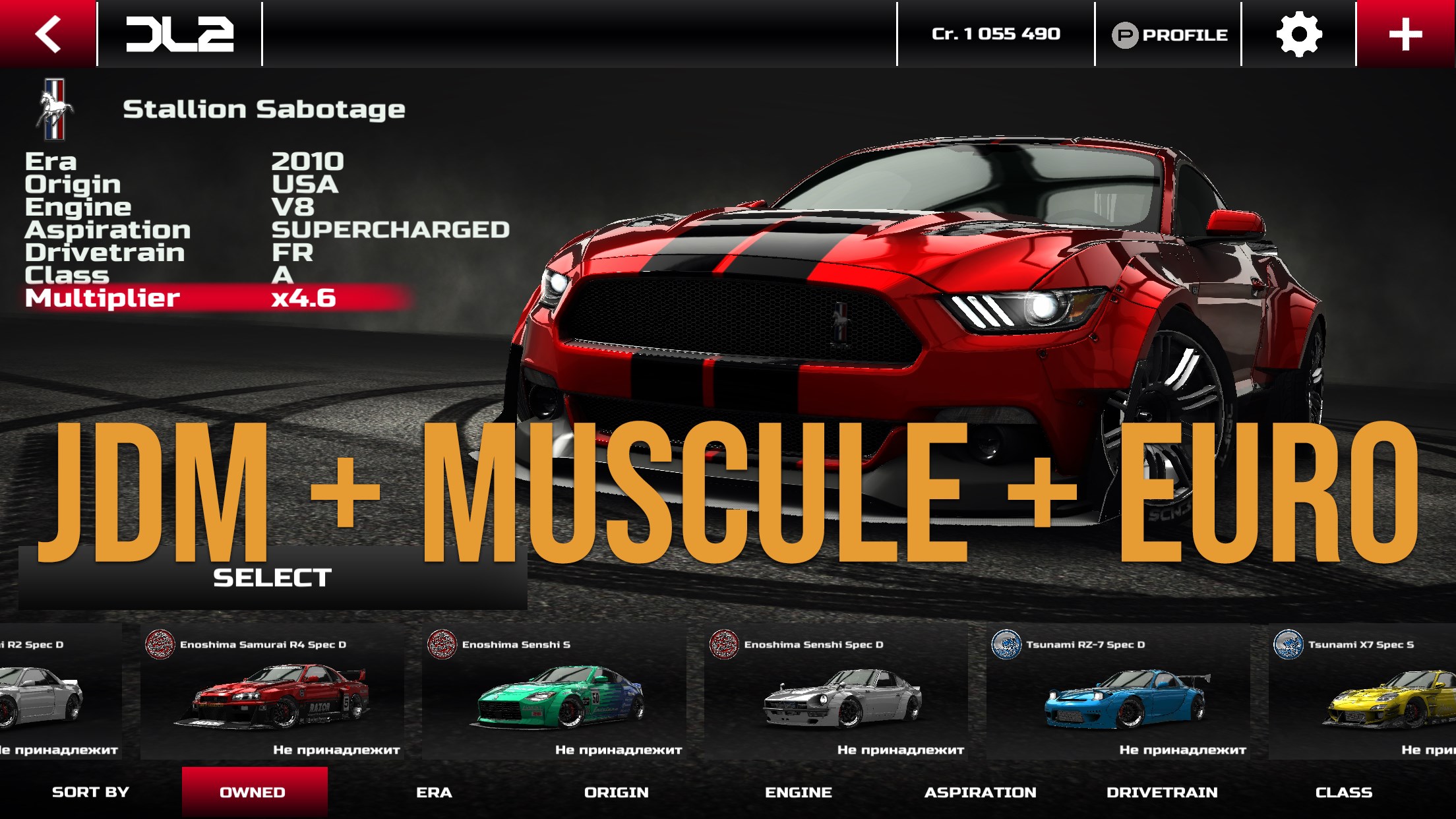 Drift Legends 2 screenshot 6