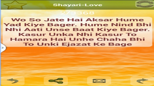 Double Meaning Shayari For Windows 10 Pc Free Download Best