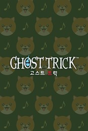 Ghost Trick - DLC