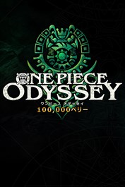 ONE PIECE ODYSSEY エキスパンションDLCセット特典：100,000ベリー