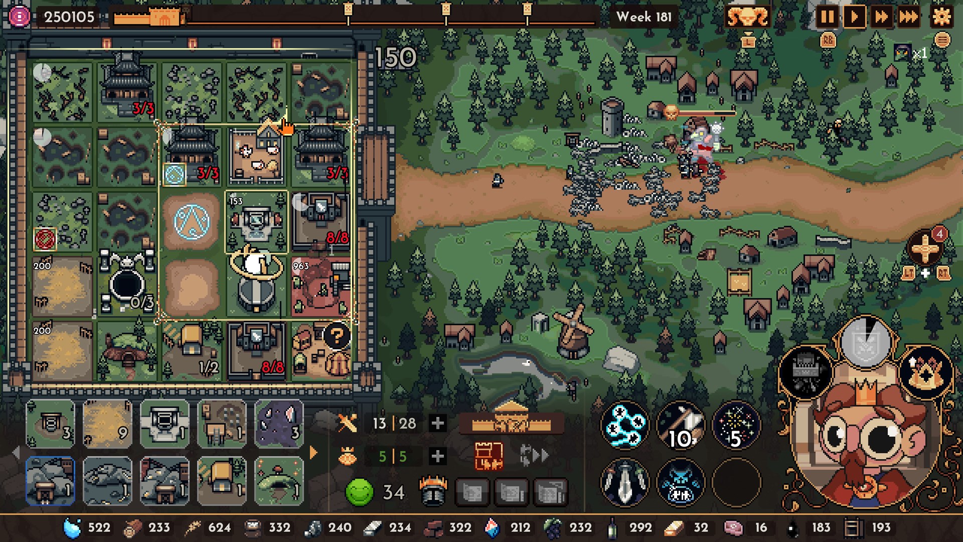 Screenshot 4 from The King is Watching