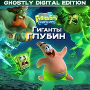 нет доступного описания