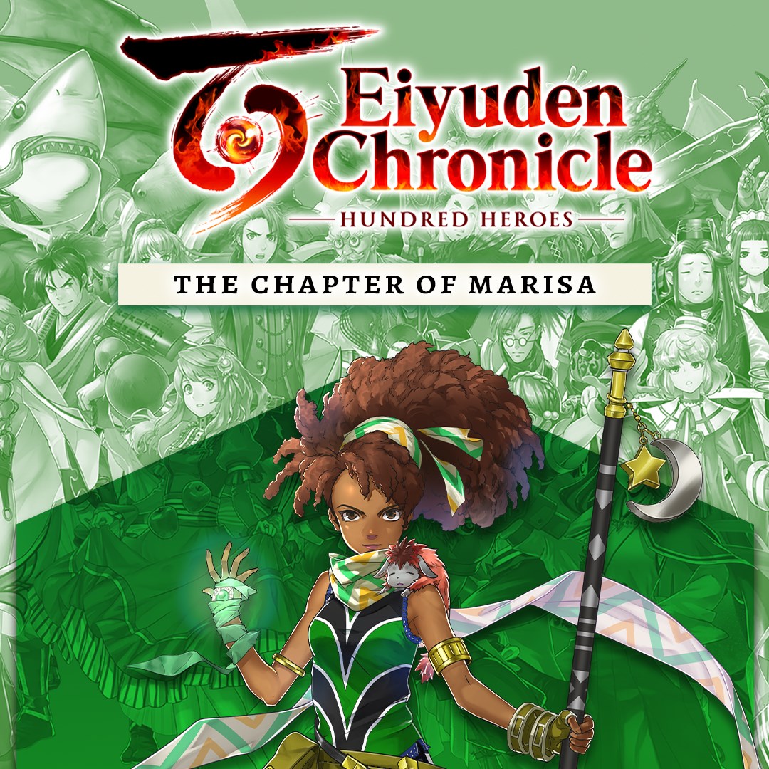 Eiyuden Chronicle: Hundred Heroes – Expansão da história: Capítulo de Marisa