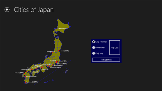 Geo Quiz: Japan screenshot 2
