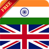 Offline English Hindi Dict.